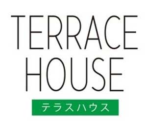 テラスハウス ヤラセ 暴露