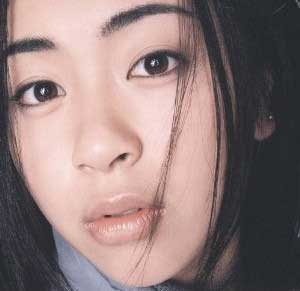 First Love 15th Anniversary Edition