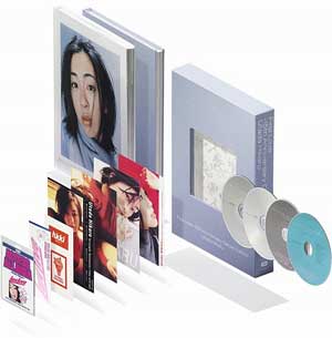 First Love 15th Anniversary Edition　完全限定生産