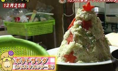 美奈子 手料理 ポテトサラダ