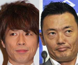 中田宏　田村淳