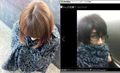 小林香菜と船曳健太