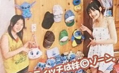 能年玲奈　妹の写真