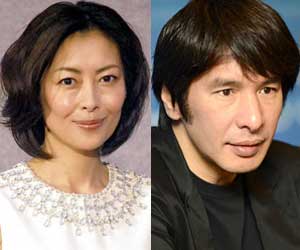 野島伸司 中山美穂