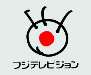 フジテレビ