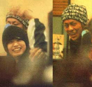 森田剛 上戸彩 ツーショット写真1