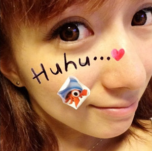 辻希美　鼻整形　現在3