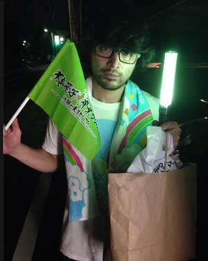 山田孝之 大島優子 コンサート