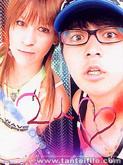 山田孝之 大山千穂 Chiho