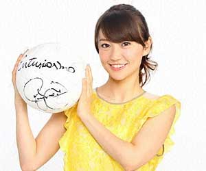 大島優子 ワールドカップ