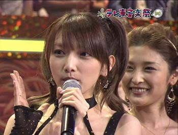 後藤真希 復帰