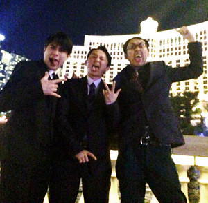 有吉 ロサンゼルス スーツ