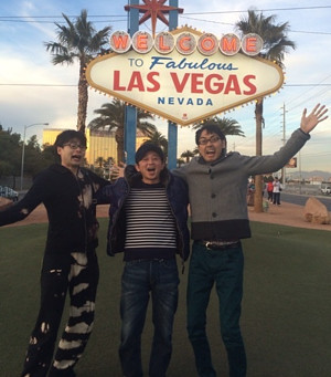 有吉 ロサンゼルス ベガス