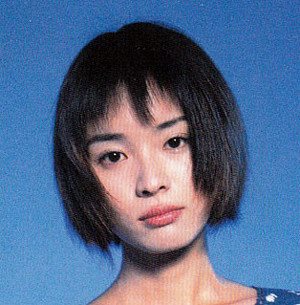 川本真琴の1/2のジャケット画像