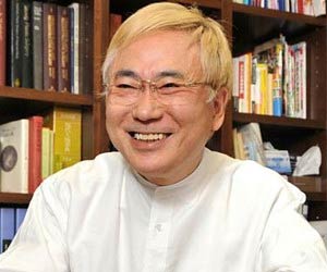 高須克弥
