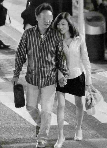 女性自身に掲載された木村郁子と彼氏のツーショット写真