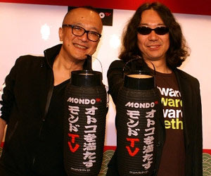 みうらじゅんと山田五郎の画像