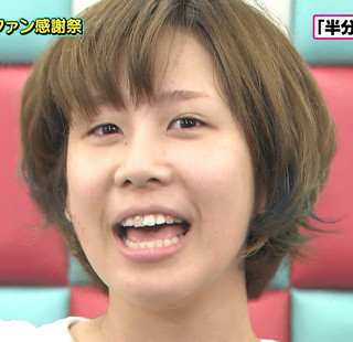 大家志津香のスッピン