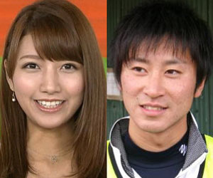 金子侑司と三田友梨佳の画像