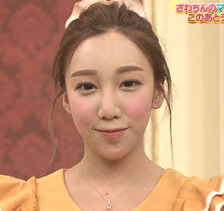 ざわちんが顔を整形して歌手デビュー ジャネーノ に出演し歌手志望であると激白 整形前のすっぴん画像あり 今日の最新芸能ゴシップニュースサイト 芸トピ ざわちんが顔を整形して歌手デビュー ジャネーノ に出演し歌手志望であると激白 整形前のすっぴん画像あり 今日の最新芸能ゴシップニュースサイト 芸トピ