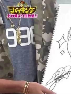 TAKAHIROのブレスレットの画像