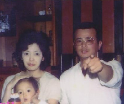 浜崎あゆみの母親と父親