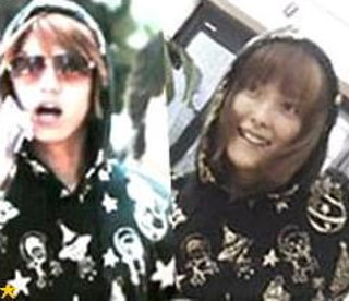 平山あやと高木雄也のお揃いパーカ