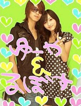 高木雄也と加藤瑠美のツーショットプリクラ写真