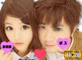 若月佑美と彼氏のプリクラ