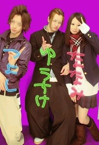 橋本奈々未と彼氏のプリクラ