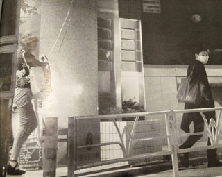 狩野英孝と不倫相手のツーショット写真