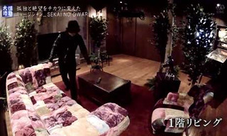 セカオワハウス内部のリビング