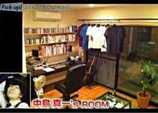 セカオワハウスベースの部屋