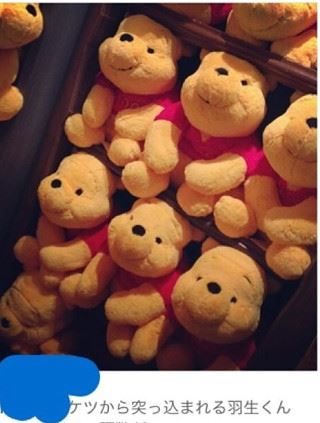 渡辺麻友のインスタプーさん1