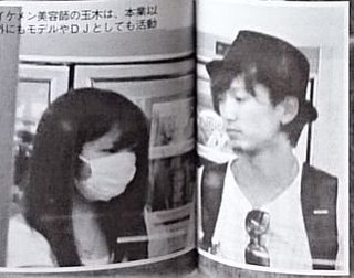 畠中清羅とモデルで美容師の玉木亮のお泊まりデート写真