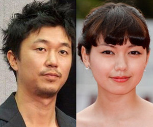 新井浩文と二階堂ふみ