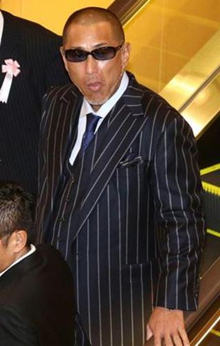 激ヤセした清原和博が佐々木主浩のパーティーに参加