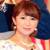 矢口真里が不倫離婚の原因は One Piece と発言で批判が殺到し炎上 被害者面するな 迷惑など大ブーイング 今日の最新芸能ゴシップニュースサイト 芸トピ