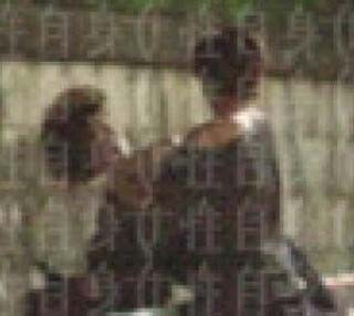 早乙女太一が西山茉希にDV