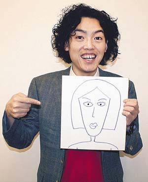 学天即の四条和也の妻の似顔絵