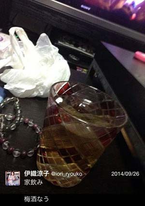 伊織涼子と学天即奥田交際疑惑ツイッター画像