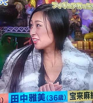 浅田真央の姉・舞の派手なクラブ衣装