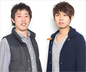 さらば青春の光