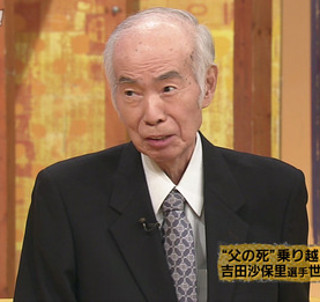 河上和雄が激ヤセ