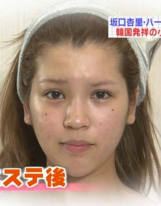 坂口杏里整形前のすっぴん写真
