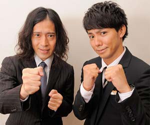 ピースの又吉直樹と綾部祐二