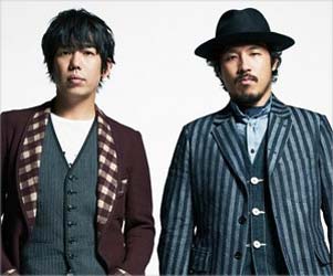 スキマスイッチ