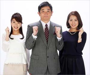 みんなのニュース