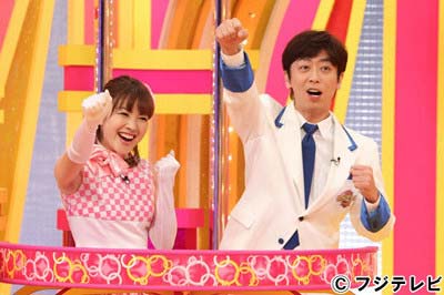 リアルスコープ