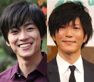 大東駿介と田辺誠一